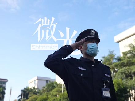 我们想守护的,不只是这高墙,还有世间团圆的光亮。#警察 #我在岗位上