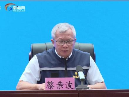 台风“剑鱼”是有气象观测记录以来影响三亚最严重的台风, 12级风圈直接影响三亚长达6小时#台风“剑鱼” #受灾 #最新消息