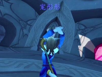 魔兽世界,一起来看看德莱尼出生地秘蓝岛,这么美丽的地方😘#魔兽世界燃烧的远征 #魔兽世界怀旧服 #魔兽世界 #魔兽世界女玩家 #感谢抖音我要上热门 #抖音游戏 #抖音直播 #又菜又爱玩系列 #感恩所有的相遇 #游戏精彩时刻 #魔兽青春 @DOU+小助手 #创作灵感