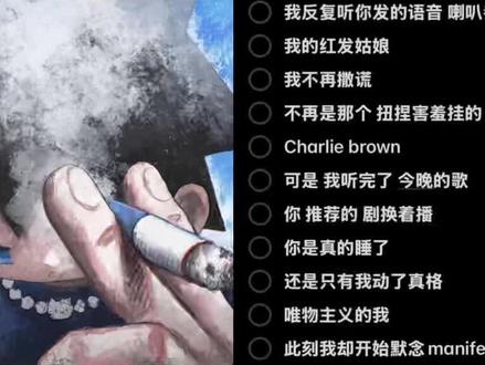 想做你的专属挂件
#歌曲DDD #沙一汀el #downdowndown #翻唱