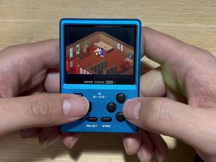 赛博核桃GKD Pixel