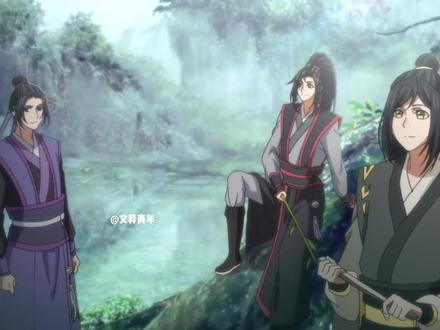 魔道祖师只有35集吗?其中三季,各有各的故事重点! #魔道祖师 #魏无羡 #蓝忘机 #忘羡