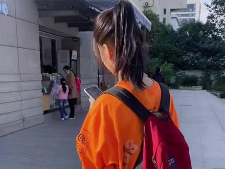 诶呀,好尴尬,这网恋对象要不得...#奔现 #爱情 #vlog日常