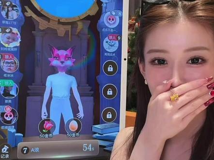 7号bgm一出来笑崩溃了#姬佳棋#狼人杀