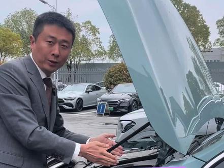 教您奔驰的机盖怎么开,超简单#抖音汽车人共创计划#每天一个用车知识#知识分享 #奔驰