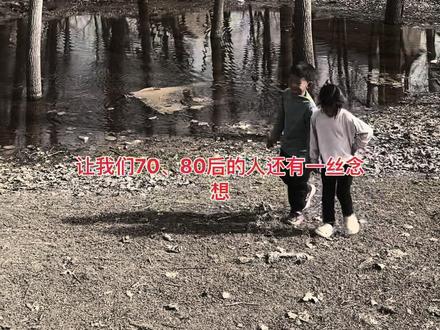 见惯了繁华富贵,但是还是家乡能让自己的心沉静下来,回忆,留恋,再也回不去的那个纯真年代。#乡愁记忆 #农村 #回忆