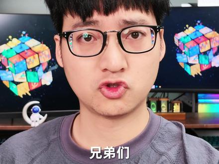 1分钟看懂,大模型API到底是什么 #绿联NAS #豆包 # #DeepSeek #大模型