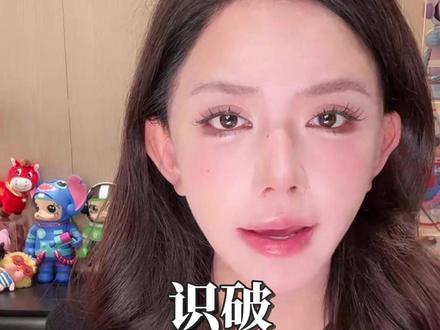 男人的顶级贪心:既要女神,又要女仆 别拿完美人设 绑架优秀的女人 职场女性永远有底气做自己
#韩安冉 #职场女性 #做自己 #双标 #女性力量