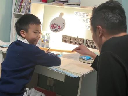 明天考试,江苏的家长晚上都在家鸡娃呢,这个时候打骂都没用了,得来点实际的。#徐州 #江苏家长 #明天考试 #被逼疯的家长