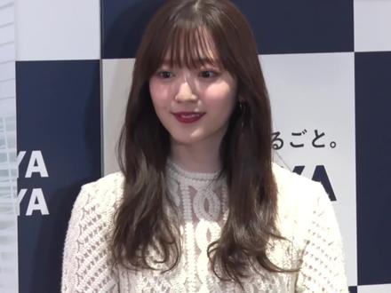 女友为知名女星,自己是国家队常客,球场内外的低调赢家 #田中碧 #日本男足