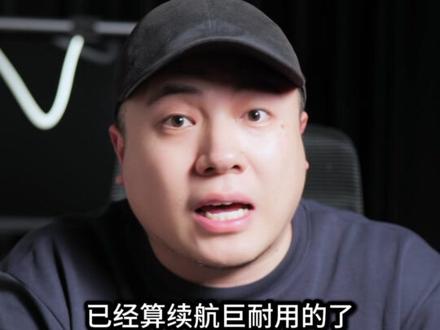 爱看彩色漫画的进,教你怎么看更爽 #文石Leaf3C#文石小彩屏#文石阅读器#文石BOOX #漫画