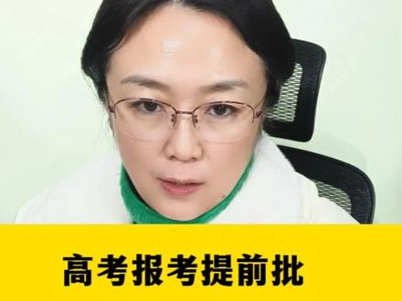 高考查成绩可以用身份证吗_什么时候可以查高考成绩_高考查成绩时候可以查吗