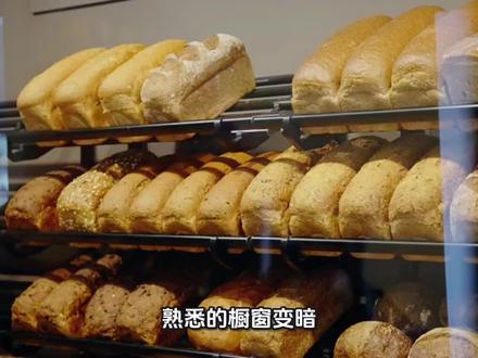 巴莉甜甜大规模关停?#巴莉甜甜