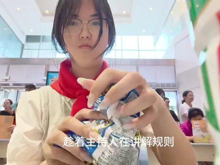 视频也是剪出来了#偷吃大赛 #偷吃 #校园生活 #游戏 #日常分享