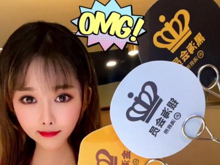 不管什么级别服务都很好👍#美食