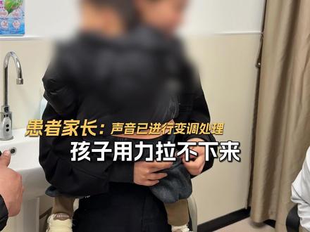 1周9宝宝便秘几天才拉?医生3招教你处理! #便秘 #宝宝 #育儿 #开塞露 #儿科医生