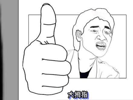 抱歉!作者似乎不想让我通关了?麦斯历险记2