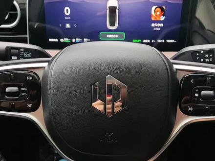 零跑C01用车之灯光设置