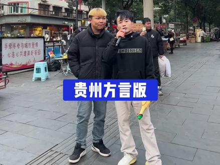 大晚上出来陪你 结果你告诉我家的猫没会后空翻