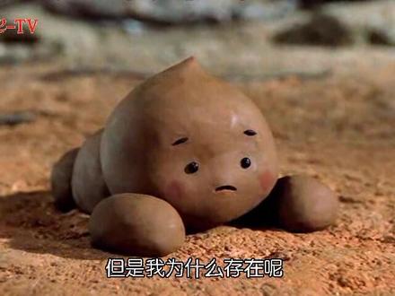 多几扑的天空 韩国励志短片