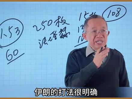 美以联合对伊朗开战,250枚导弹狂轰,以色列拦截弹彻底告急!中东这场硬仗,越打越惨烈?#伊朗 #伊朗vs美国 #以色列 #美军 #美国
