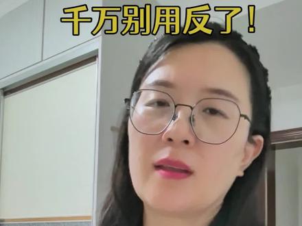 哮喘常用两种药,千万别用反了#哮喘 #哮喘病 #支气管哮喘