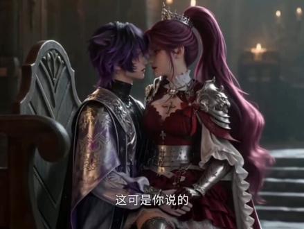 软萌字母小猫---伊安 《伊安历险记》莉莉丝好爽#大小姐您把恶魔执事调成啥了 #恶魔执事 #二创 #动漫剪辑 #漫剧推荐