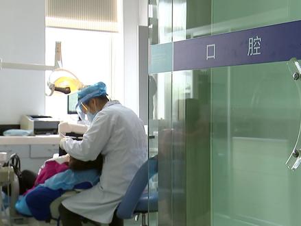 牙龈瘤比舌头还大,孕妇动手术成难。