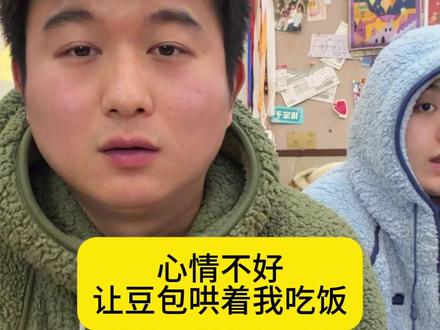 在哪报名抵制ai#豆包 #冷暴力