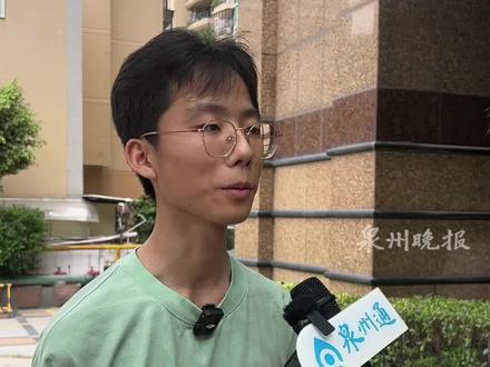 2025年福建高考理科697分!安溪一中优秀考生何其乐分享考试心得。#泉州高考 #2025高考