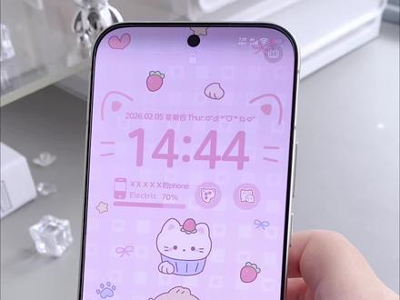 vivos50到手❗原子岛必会技巧
#数码科技 #数码 #手机 #实用小技巧 #教程