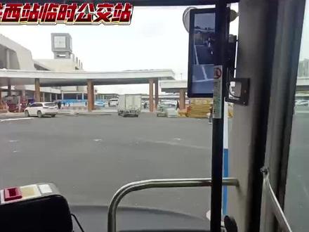 加更‖沧州公交232路全程POV5倍速