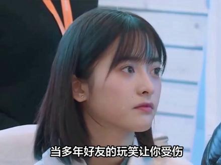 沈月道歉后首露面眼眶泛红,八年“棣月系”因一句玩笑崩塌? #沈月向王鹤棣道歉后首露面 #王鹤棣沈月综艺颁奖风波 #王鹤棣沈月 #棣月系 #棣月cp