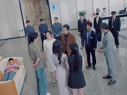 《长生万年的我被挖出来了》#非常精彩的高分新剧大结局