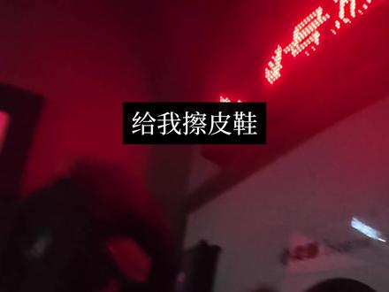 黄酥酥密室验牌 #苏州一个黄 #法国赌神 #我要验牌 #搞笑视频