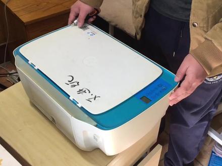 惠普喷墨打印机拆解视频,取卡纸,换墨架,清理搓纸轮,换打印板 #打印机维修 #打印机 #打印机推荐 #家用打印机推荐 #家用打印机 #惠普打印机 #惠普喷墨打印机 #墨盒 #奔图打印机小李哥 #打印机小李哥