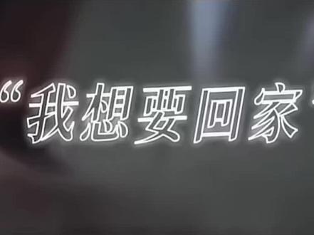 看到大S去世的原因,
只能说是太遗憾了~