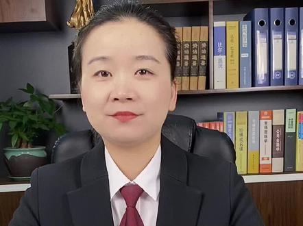 计划生育的罚款要退还吗?#法律咨询 #法律常识 #律师 #法律