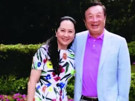 任老可以放心把华为交给孟晚舟了说:她的能力可不比我差!#企业管理 #管理 #老板思维 @DOU+小助手