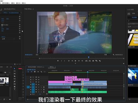 你们要的游戏转现实教程来了#cs2 #视频剪辑 #pr