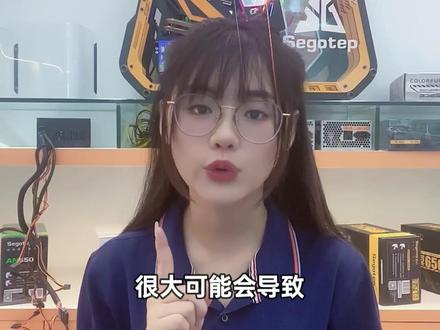 全模组电源的线可以通用?!#鑫谷diy #diy电脑 #电脑知识