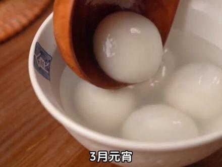 2026上半年,近十年最短学期来了 #高中#开学#高考#校园#学校