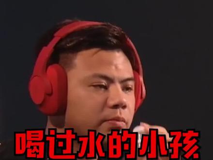 #涨知识 #拳皇 #游戏 喝过水的小孩究竟有多猛?别问,快把水ban了!
