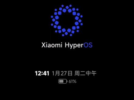 小米澎湃os自定义息屏
#小米手机 #澎湃os #红米