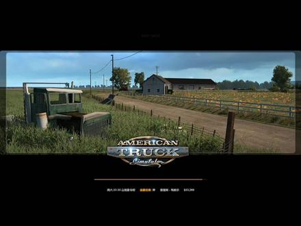 美国卡车模拟日常联机
