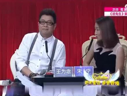 王为念与三岁萌娃合作一首经典老歌《逛新城》萌翻众人,可爱无极限。希望大家笑口常开,生活幸福。