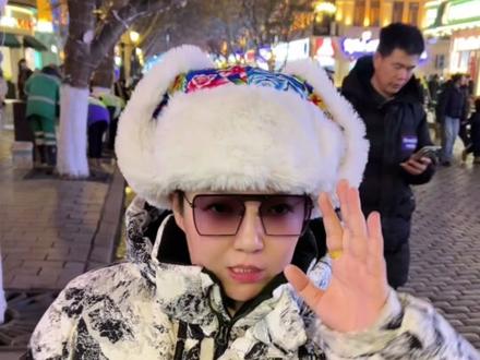 亚布力雪乡三天两晚旅游攻略,你就这么玩!❤️ #哈尔滨旅游攻略 #众星空降哈尔滨 #冰雪大世界开园 #哈尔滨 #哈尔滨全攻略