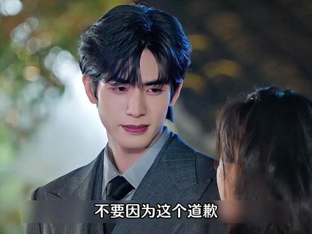 聂曦光终于给了林屿森名分,就在当初相约的那个梅林。庄序表白聂 曦光,聂曦光发现原来庄序什么都知道,只是视而不见。聂曦光拒绝庄序。#骄阳似我 #赵今麦 #宋威龙 #赖伟明 #高甜吻戏