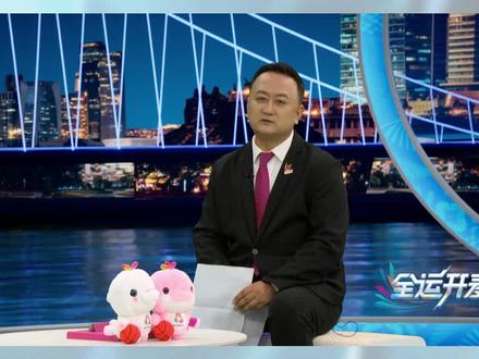 上海市代表团旗手余利君 水球硬汉,功成身退,一起来了解十五运会开幕式上海市代表团旗手余利君的故事。#十五运会 #全运开幕式