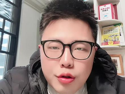 中考道法历史相冲满分的,寒假就去疯狂的蹭这几位宝藏老师的课#家长必读 #学霸秘籍 #中考政治历史 #道法历史